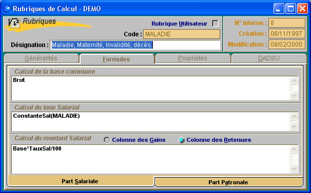ECRAN_GESTION_RUBRIQUE_MALADIE