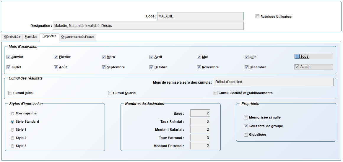 ECRAN_GESTION_RUBRIQUE_PROPRIETES